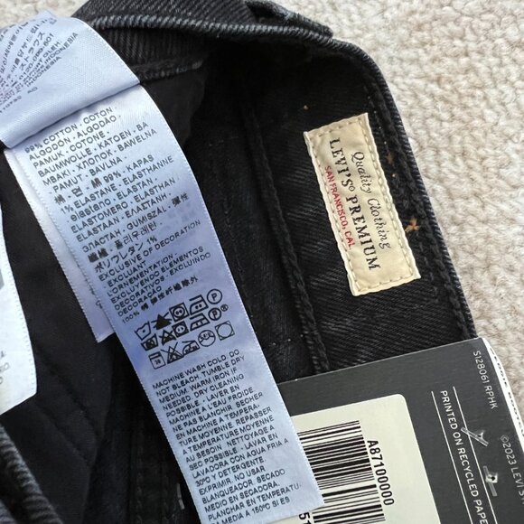 NWT Levi's Premium Wedge Bootcut High Rise Button Fly Jeans 26 - Picture 10 of 10